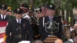 Нью-Йоркта 9/11 корбаннарын искә алдылар