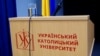 Історія Українського католицького університету почалась у Львові у 1929 році, коли митрополит Андрей Шептицький заснував Богословську академію