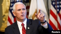 ԱՄՆ փոխնախագահ Մայք Փենսն, արխիվ