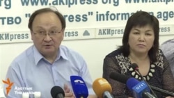 Журналисттер бийликке кайрылуу жасады