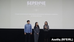 "Беренче studio"ны тәкъдим итү