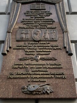 Будівля історична