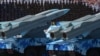 Military vehicles carrying cruise missiles in a parade on Beijing's Tiananmen Square in September 2015.