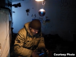 Загиблий боєць Олександр «Борода»