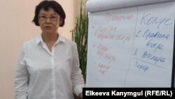 Гүлсина Кожоярова