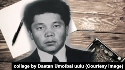 Дүйшөн Жапаров.  (коллаж)