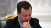 Russian Prime Minister Dmitry Medvedev -- no longer untouchable?