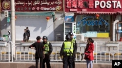 Шинжаң аймагы. 