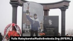 Монумент Сергієві Нігояну в його рідному селі на Дніпропетровщині