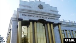 Türkmenistanyň Bilim ministrligi