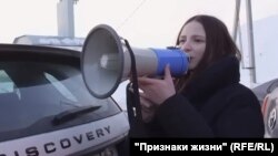 Lyusya Shtein (file photo)