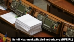Це такий документ, якого за якістю, мабуть, ще не знав парламент – Качура