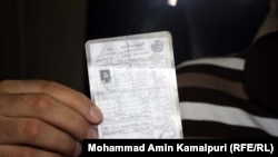 تذکره های کنونی