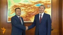 КСДП коалиция түзүү укугун алды