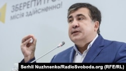 Михаил Саакашвили, Киев, 11-ноябрь, 2016-жыл. 