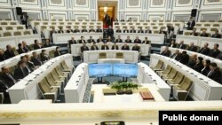 Тажик парламенти.