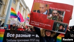 Марш проти ненависті в російському Петербурзі, 2 листопада 2014 року