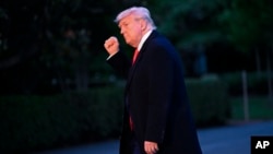 Дональд Трамп. 