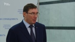 Луценко зустрівся із родинами Небесної сотні. Пообіцяв судити соратників Януковича (відео)