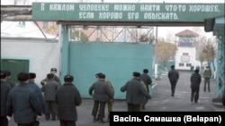 Калёнія ў Навасадах