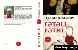 Çingiz Hüseynovun"Fətəli fəthi" romanı latın qrafikası ilə.