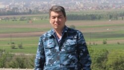 Эрнис Осмонбаев.