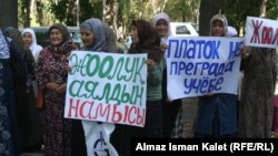 Мектептерде жоолукка тыюу салбоону талап кылган акция, 11-сентябрь, 2011-жыл