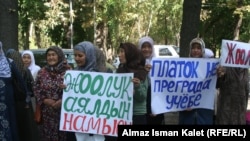 Билим берүү министрлигинин алдындагы акция, 19-сентябрь, 2011-жыл