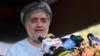 Abdullah Abdullah is thought to be a leading contender in Afghanistan's upcoming presidential election. 