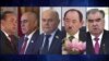 Акси номзадҳо ба мансаби президенти Тоҷикистон