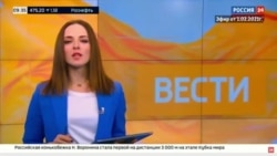 Ведущая России 24 о суде над Навальным