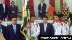 Акс аз бойгонӣ.