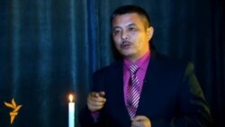 Бир да сөзүң жоголбосун кыргызча...