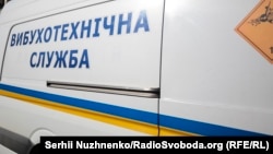 Фахівці обстежили майже 105 тисяч квадратних метрів приміщень та прилеглої території