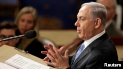 Բենյամին Նեթանյահուի ուղերձը Կոնգրեսի երկու պալատների նիստում, արխիվ: 