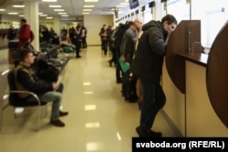 Візавы цэнтар у Менску, архіўнае фота