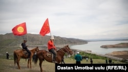 Кемпир-Абад суу сактагычы. 2021-жыл, Өзгөндөгү митинг учуру.