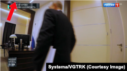 Вентиляция в кабинете-копии в Сочи. В ней четыре отверстия, меньше, чем в оригинальном кабинете в Ново-Огарёво