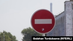 Иллюстрациялык сүрөт.