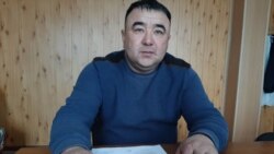 Марат Шаршеев.