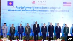 Հարավարևելյան Ասիայի պետությունների պաշտպանության նախարարների ժողովը, Սիեմրապ, Կամբոջա, 21-ը նոյեմբերի, 2022թ. 