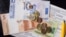 Belarus - New money, Minsk, 11Jul2016
