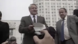 Проигранный путч, напрасный август?