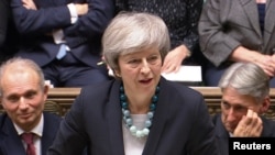 Британ премьер-министри Тереза Мэй.