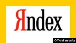 Теперь у Яндекса найдутся международные акционеры