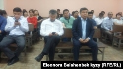 Сот жараянынан.