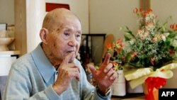 Самый старый до недавнего времени человек в мире японец Томодзи Танабе скончался месяц назад в возрасте 113 лет