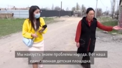 Орок: почему гендерная квота вызвала недовольство мужчин?