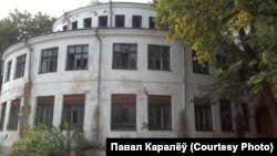 Будынак былога дзіцячага шпіталя ў Менску 