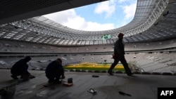 "Лужники" стадиону. 